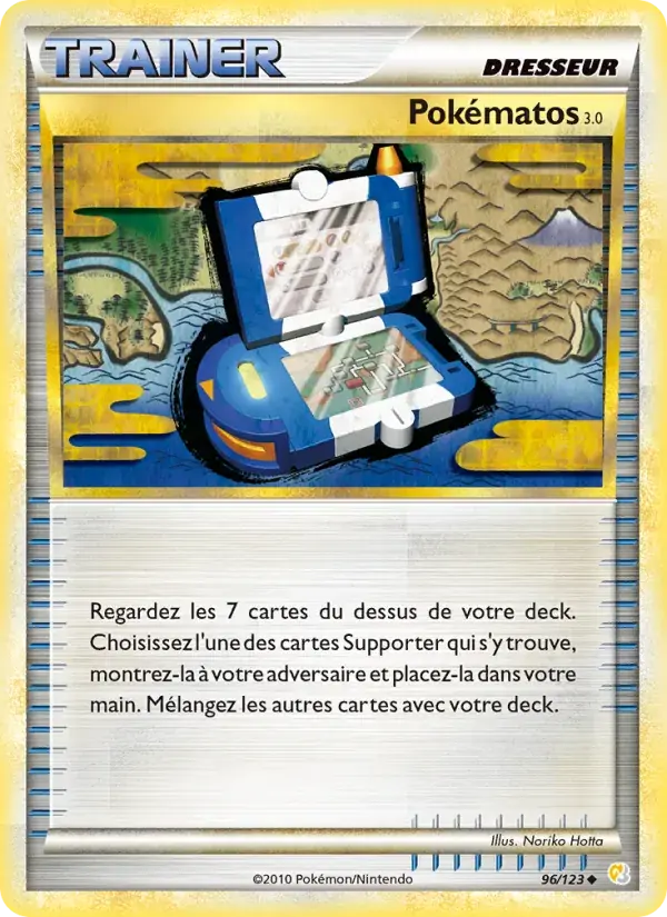 Poké Gear3.0 - 96/124 - HeartGold SoulSilver