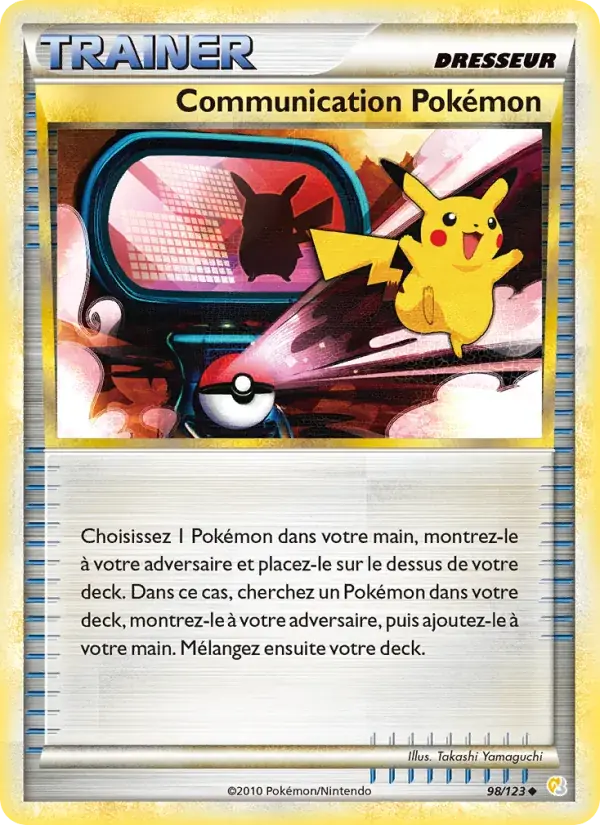 Communication Pokémon - 98/124 - HeartGold SoulSilver