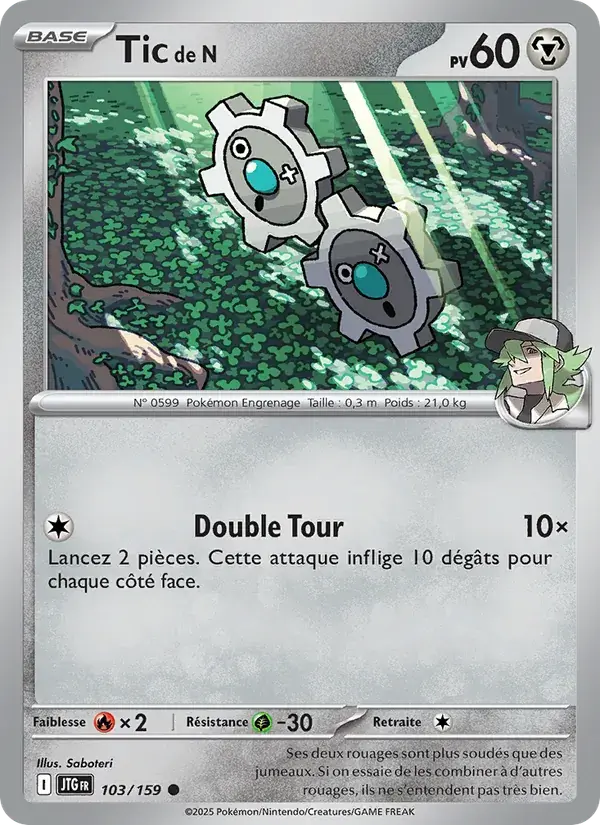 Tic de N - 103/190 - Aventures Ensemble