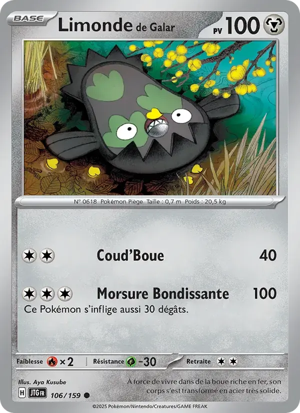 Limonde de Galar - 106/190 - Aventures Ensemble