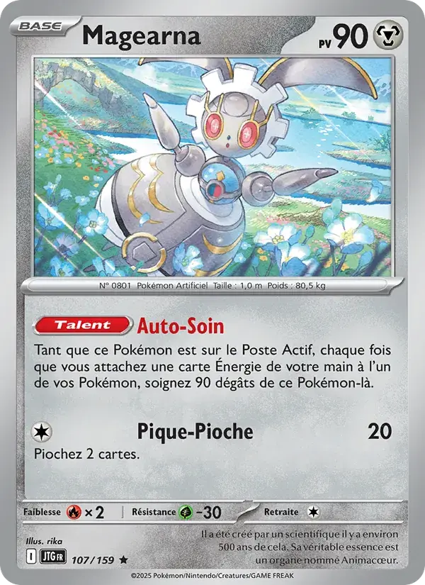 Magearna - 107/190 - Aventures Ensemble