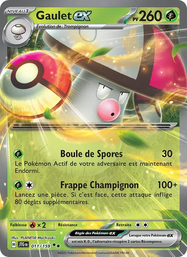 Gaulet-ex - 011/190 - Aventures Ensemble