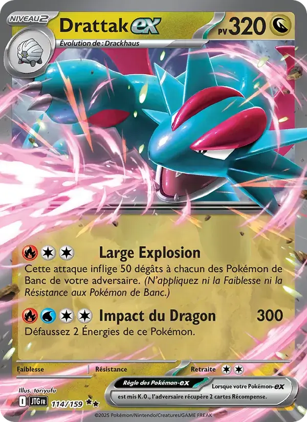 Drattak-ex - 114/190 - Aventures Ensemble