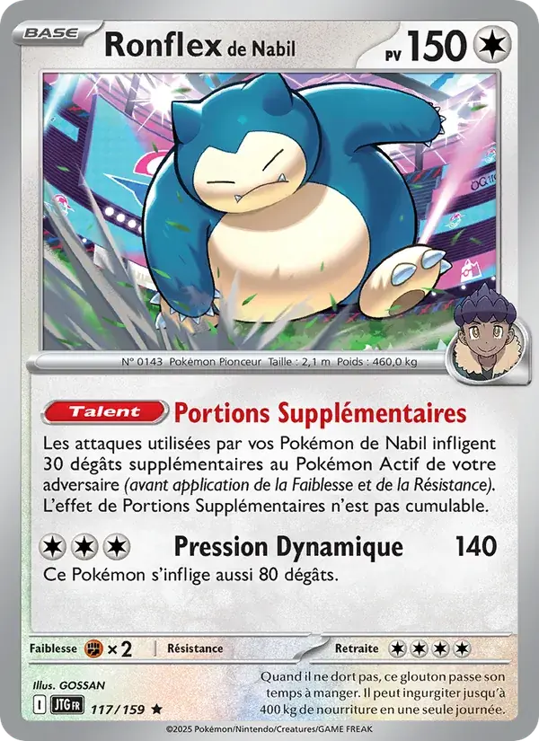 Ronflex de Nabil - 117/190 - Aventures Ensemble
