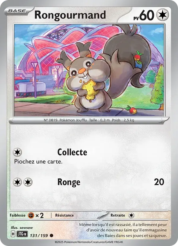Rongourmand - 131/190 - Aventures Ensemble