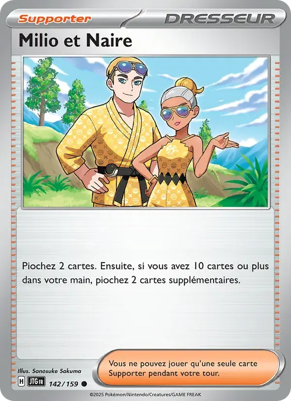 Milio et Naire - 142/190 - Aventures Ensemble
