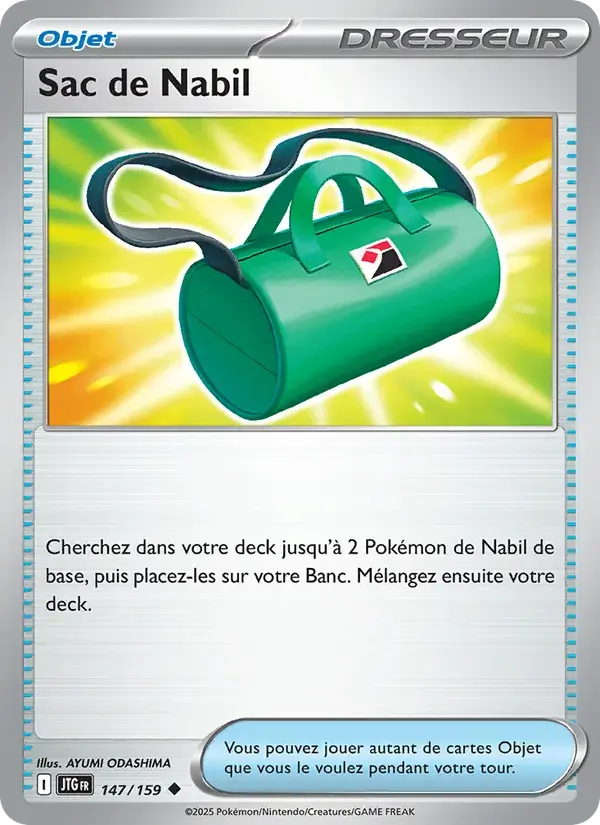 Sac de Nabil - 147/190 - Aventures Ensemble