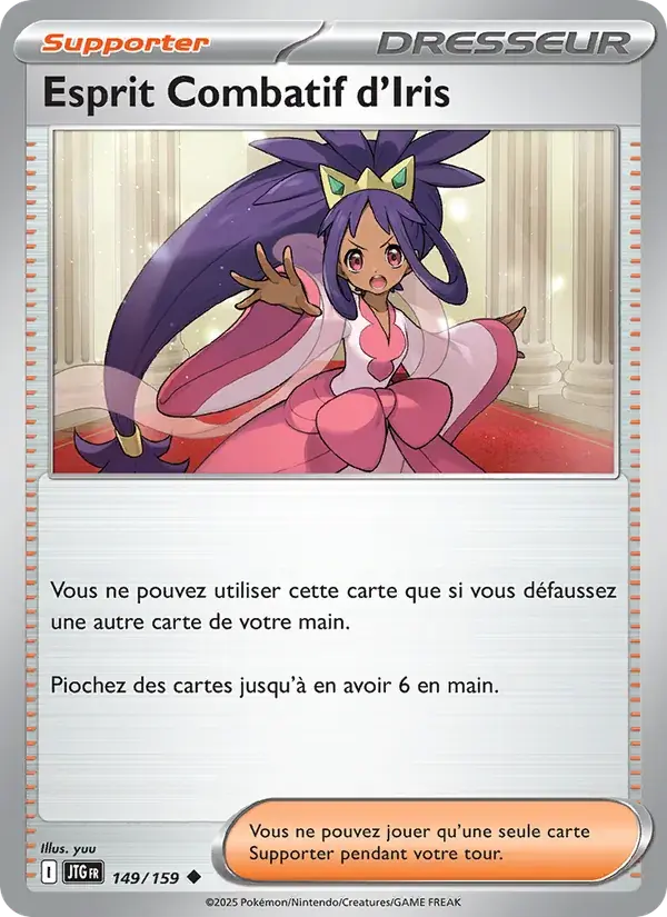 Esprit Combatif d'Iris - 149/190 - Aventures Ensemble