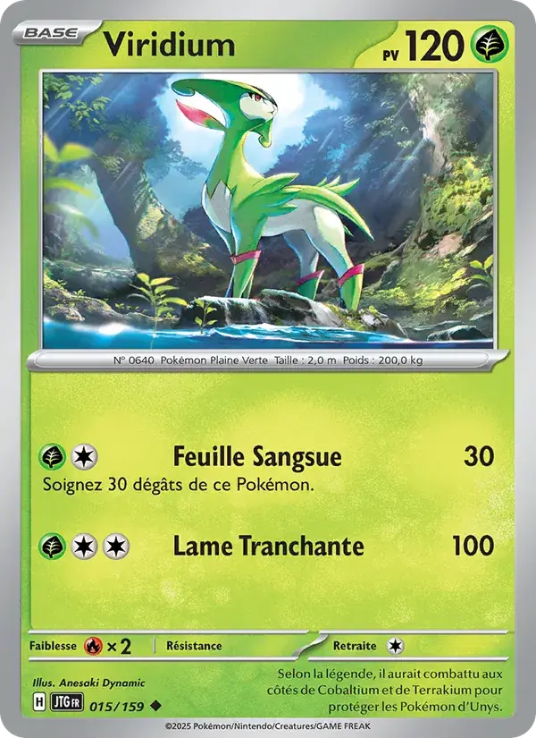 Viridium - 015/190 - Aventures Ensemble