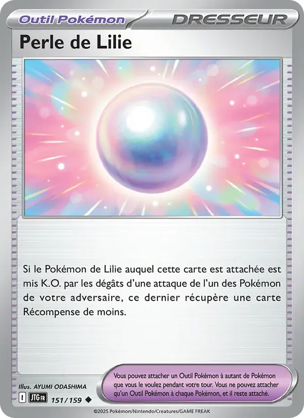 Perle de Lilie - 151/190 - Aventures Ensemble