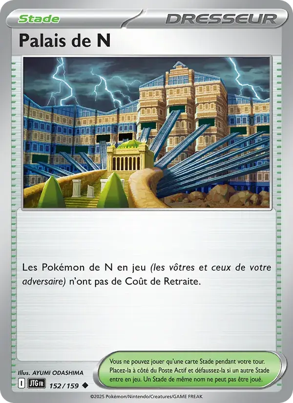 Palais de N - 152/190 - Aventures Ensemble