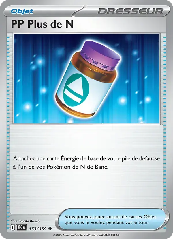 PP Plus de N - 153/190 - Aventures Ensemble