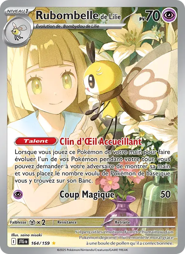 Rubombelle de Lilie - 164/190 - Aventures Ensemble