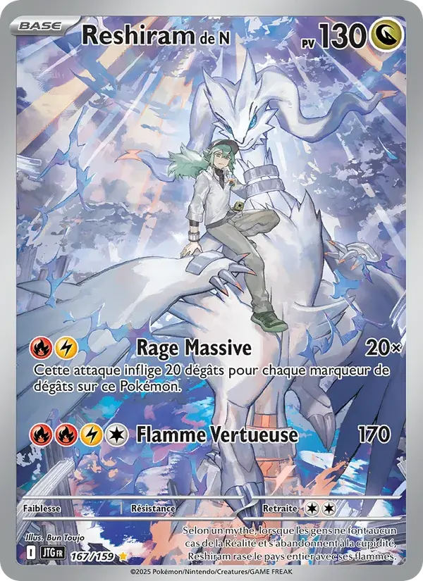 Reshiram de N - 167/190 - Aventures Ensemble