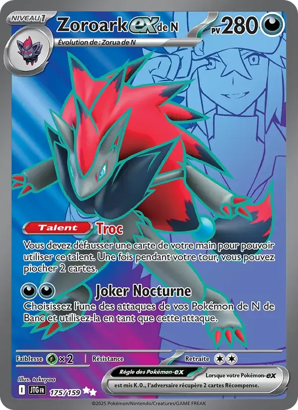 Zoroark-ex de N - 175/190 - Aventures Ensemble