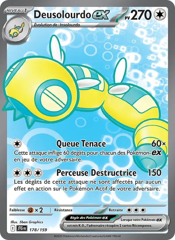 Deusolourdo-ex - 178/190 - Aventures Ensemble