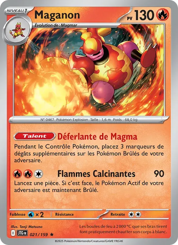Maganon - 021/190 - Aventures Ensemble