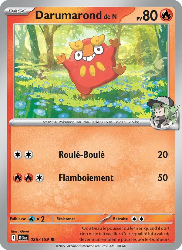 Darumarond de N - 026/190 - Aventures Ensemble
