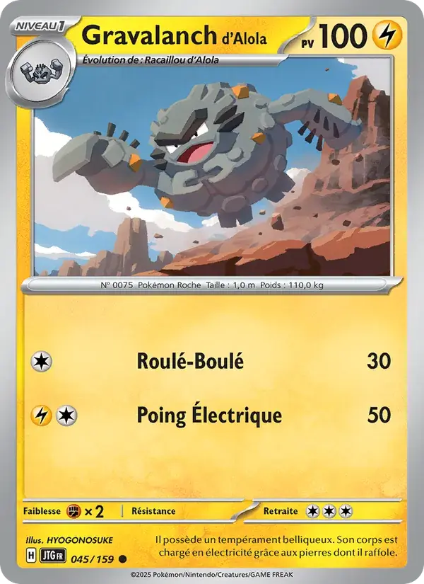 Gravalanch d'Alola - 045/190 - Aventures Ensemble