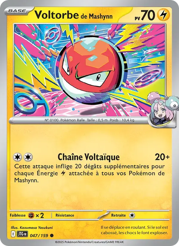 Voltorbe de Mashynn - 047/190 - Aventures Ensemble