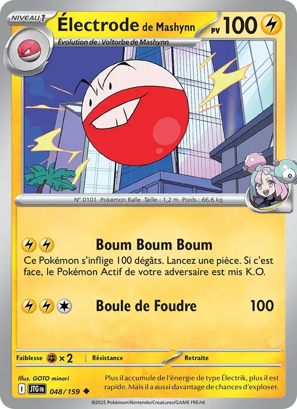 Électrode de Mashynn - 048/190 - Aventures Ensemble