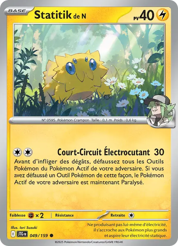 Statitik de N - 049/190 - Aventures Ensemble