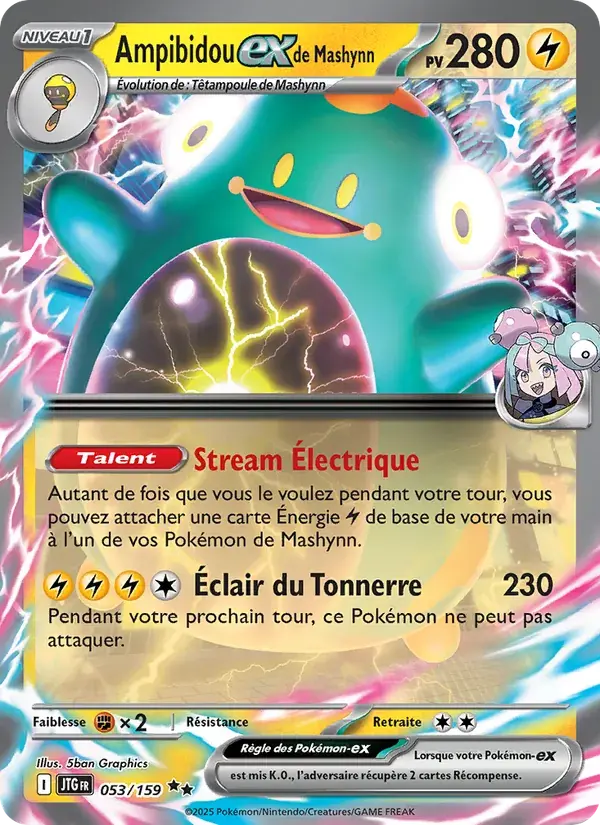 Ampibidou-ex de Mashynn - 053/190 - Aventures Ensemble