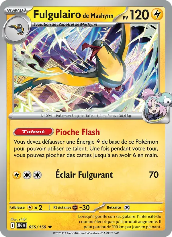 Fulgulairo de Mashynn - 055/190 - Aventures Ensemble