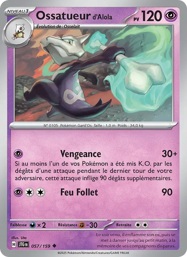 Ossatueur d'Alola - 057/190 - Aventures Ensemble