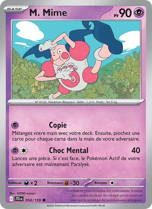 M. Mime - 058/190 - Aventures Ensemble