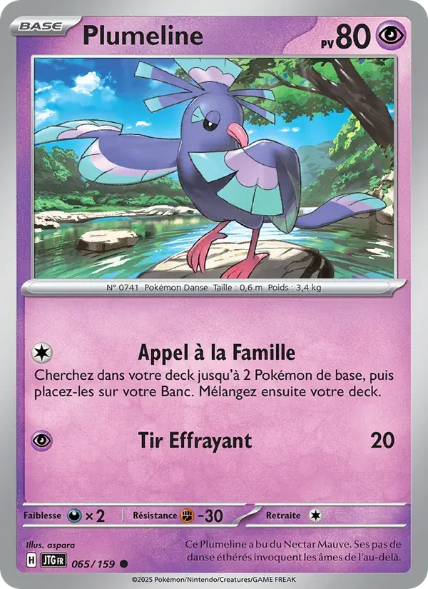 Plumeline - 065/190 - Aventures Ensemble