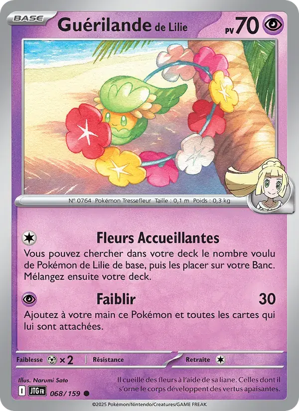 Guérilande de Lilie - 068/190 - Aventures Ensemble