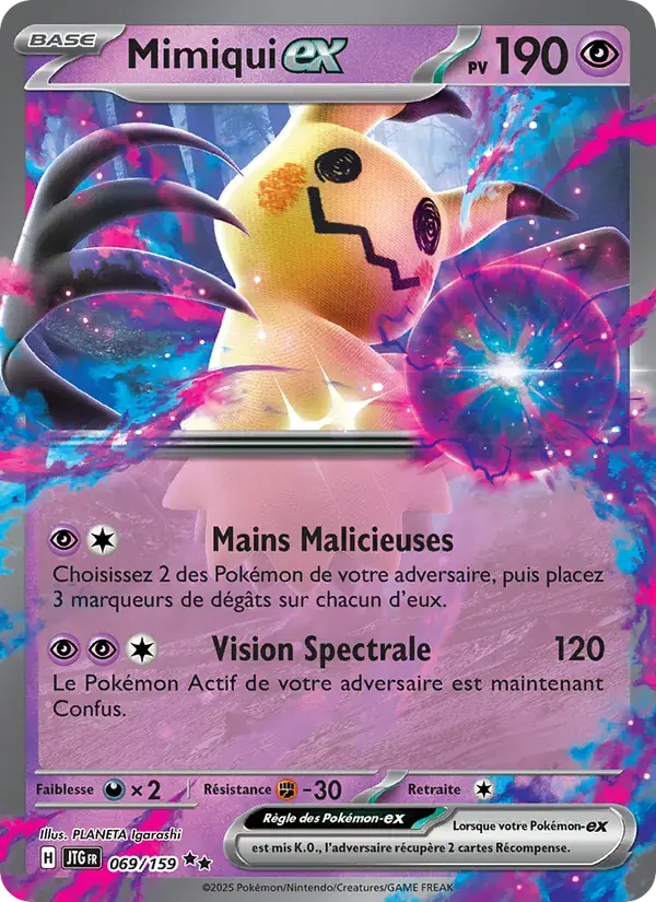 Mimiqui-ex - 069/190 - Aventures Ensemble