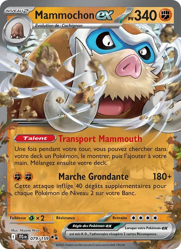 Mammochon-ex - 079/190 - Aventures Ensemble