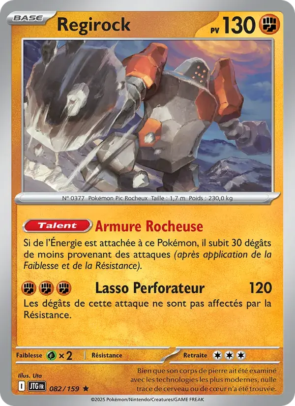 Regirock - 082/190 - Aventures Ensemble