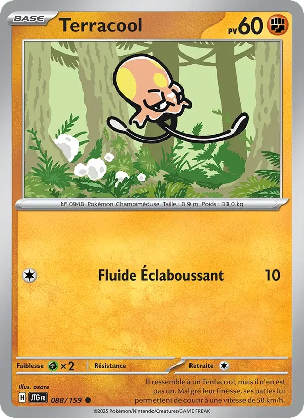 Terracool - 088/190 - Aventures Ensemble