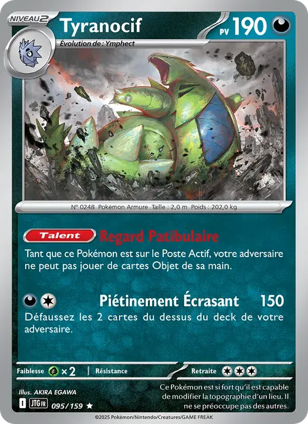 Tyranocif - 095/190 - Aventures Ensemble