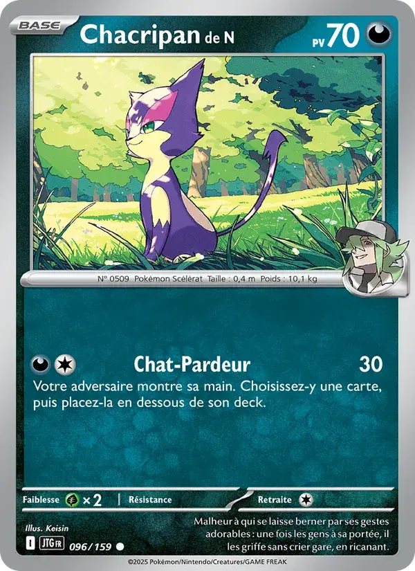 Chacripan de N - 096/190 - Aventures Ensemble