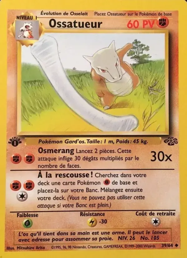 Ossatueur - 39/64 - Jungle