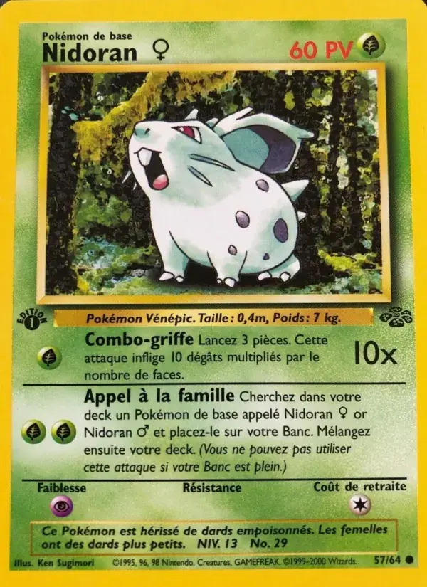 Nidoran ♀ - 57/64 - Jungle