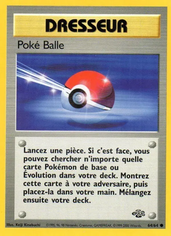 Poké Balle - 64/64 - Jungle