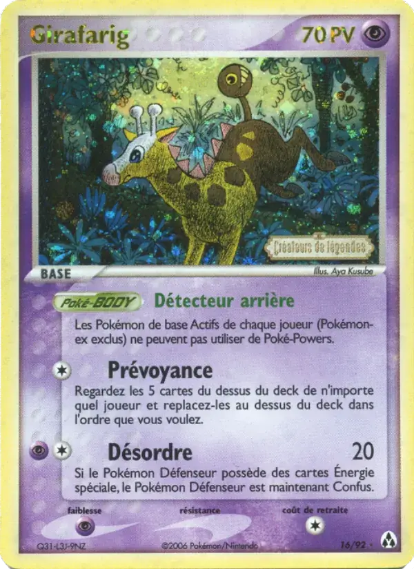 Girafarig - 16/93 - EX Créateurs de légendes