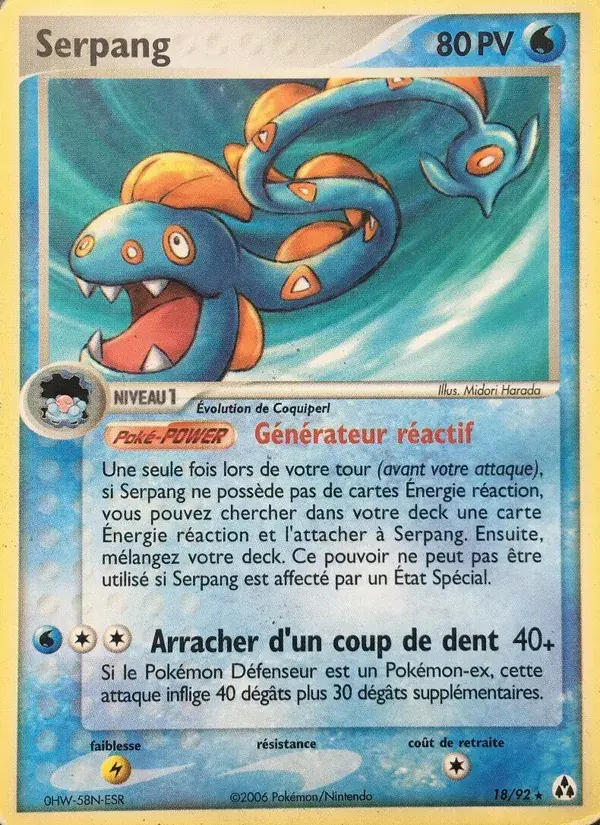 Serpang - 18/93 - EX Créateurs de légendes