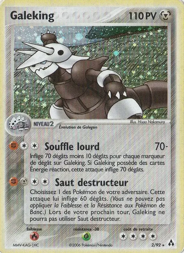 Galeking - 2/93 - EX Créateurs de légendes