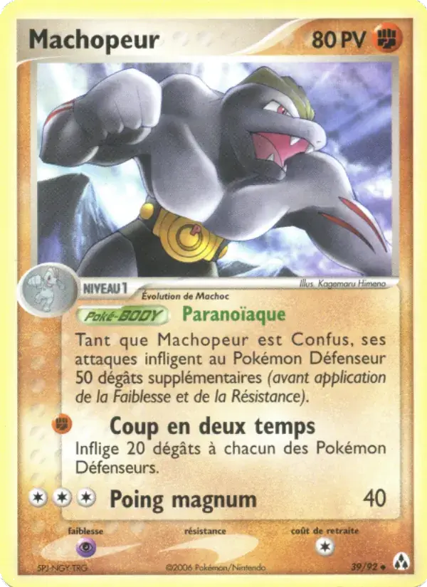 Machopeur - 39/93 - EX Créateurs de légendes