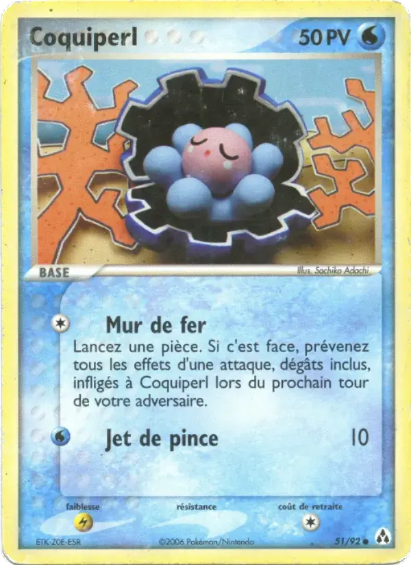 Coquiperl - 51/93 - EX Créateurs de légendes
