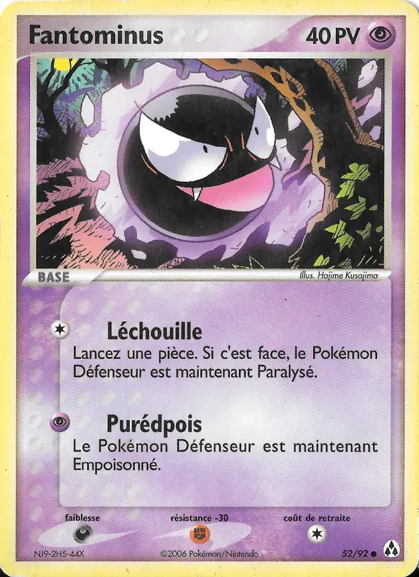 Fantominus - 52/93 - EX Créateurs de légendes
