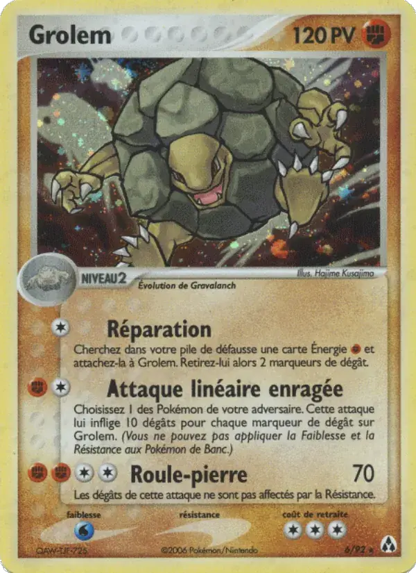 Grolem - 6/93 - EX Créateurs de légendes