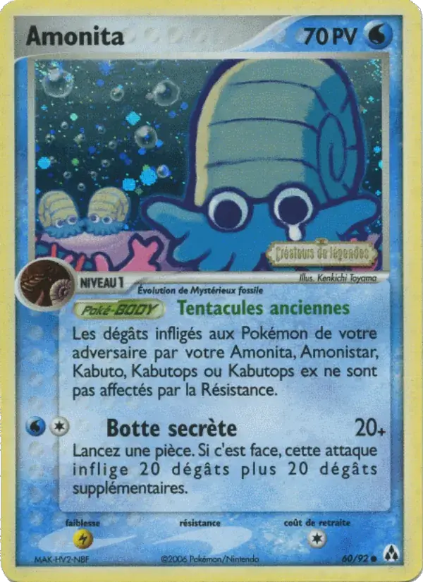 Amonita - 60/93 - EX Créateurs de légendes