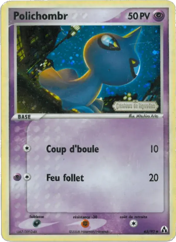 Polichombr - 63/93 - EX Créateurs de légendes